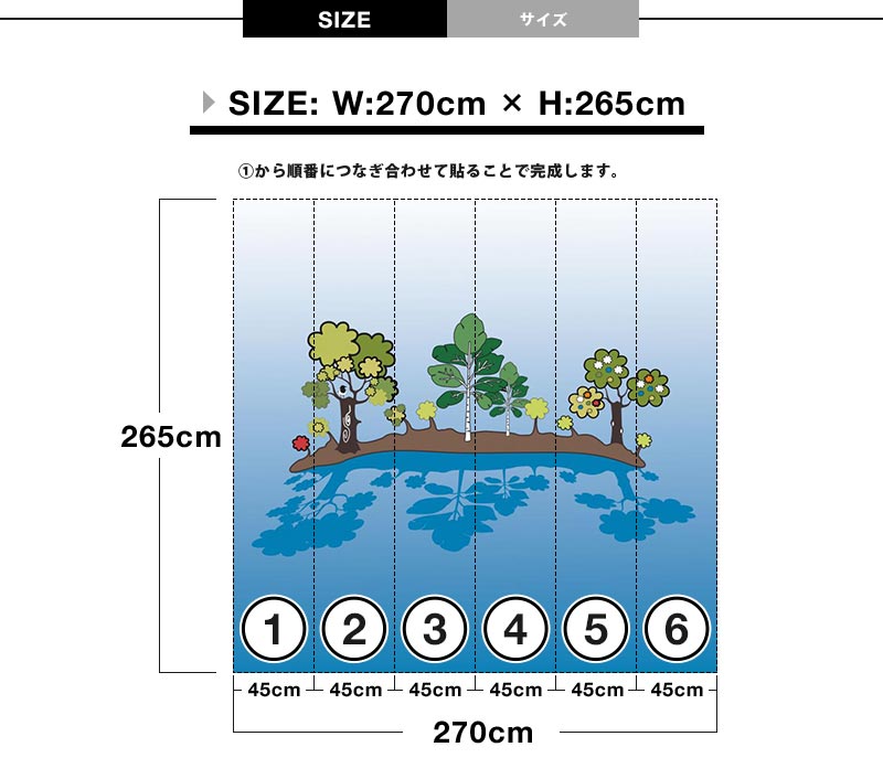 人気満点 壁紙 貼ってはがせる壁紙 Mr Perswall 6巾 ミスターパースウォール Accessories アクセサリーズ Island アイランド 島 南国 フリース壁紙 スウェーデン製 壁紙 ナチュラル 自然 海 デジタルプリント レディース 北欧 Diy Rakuten Img Rs