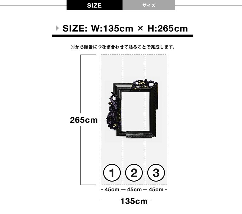 福袋セール の貼ってはがせる壁紙 アクセサリーズ インテリアシール Perswall 3巾 Accessories 貼ってはがせる壁紙 アクセサリーズ Mr ミラー Mirror だまし絵 スウェーデン製 壁紙 壁紙 ミスターパースウォール 鏡 フリース壁紙 デジタルプリント レディース 北欧 福袋セール の貼ってはがせる壁紙 アクセサリーズ インテリアシール Perswall 3巾 Accessories 貼ってはがせる壁紙 アクセサリーズ Mr ミラー Mirror だまし絵 スウェーデン製 壁紙 壁紙 ミスターパースウォール 鏡 フリース壁紙 デジタルプリント レディース 北欧