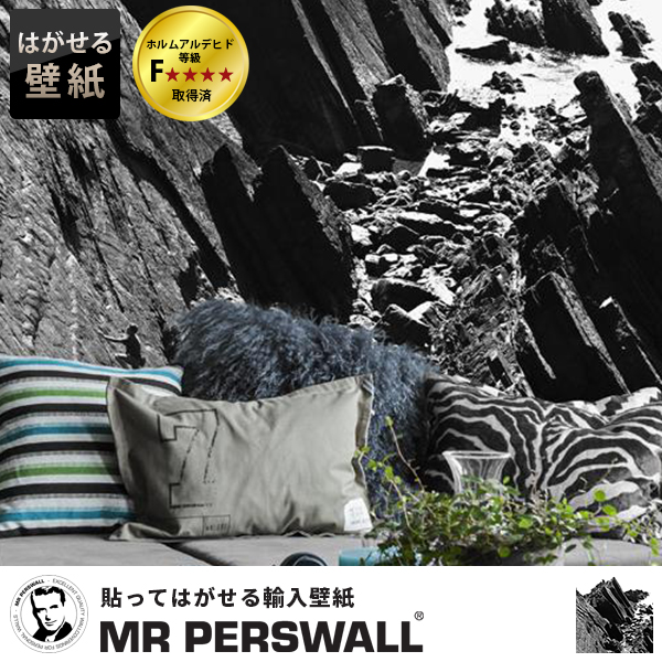 流行に 楽天市場 壁紙 貼ってはがせる壁紙 Mr Perswall 4巾 ミスターパースウォール Adventure アドベンチャー Rock フリース壁紙 スウェーデン製 壁紙 実写 リアル 風景 崖 岩 モノクロ クール モダン アンティーク デジタルプリント メンズ 北欧 Diy かべがみ革命