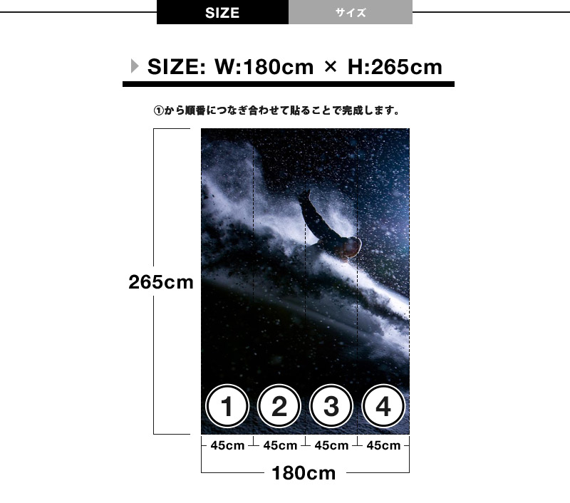 驚きの値段 壁紙 貼ってはがせる壁紙 Mr Perswall 4巾 ミスターパースウォール Adventure アドベンチャー Action フリース 壁紙 スウェーデン製 壁紙 実写 リアル 雪 ボード スノボー 雪山 男前 クール モダン かっこいい デジタルプリント メンズ 北欧 Diy 即発送可能