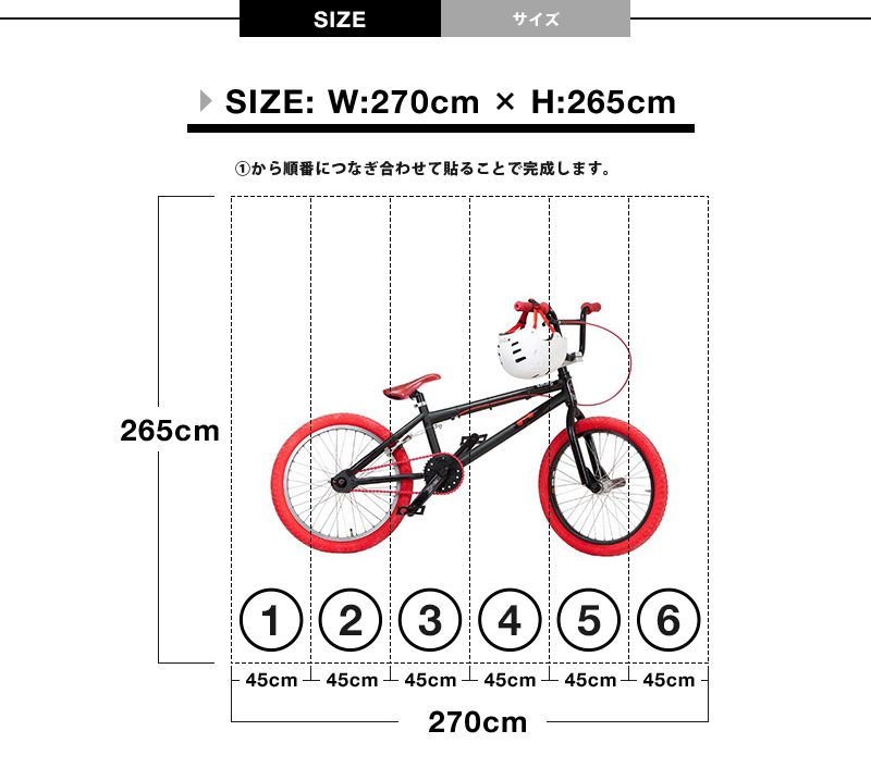 人気ランキング1位 のミスターパースウォール Adventure 壁紙 Perswall Piece ワンピース アドベンチャー Mr クロスバイク Perswall 自転車 アウトドア 北欧 ロードバイク 貼ってはがせる壁紙 6巾 フリース壁紙 不織布壁紙 スウェーデン製 壁紙 実写 リアル