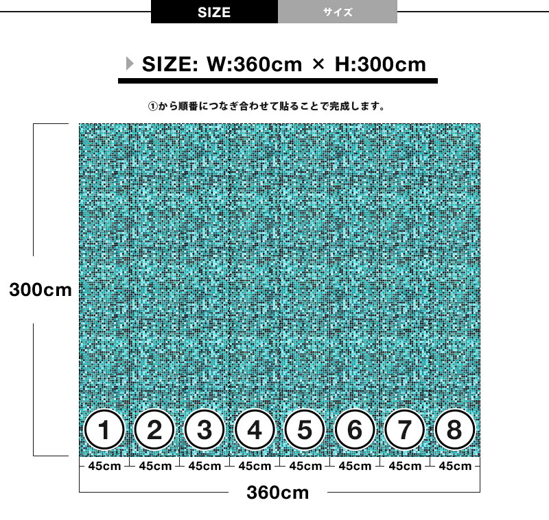 本店は 楽天市場 壁紙 貼ってはがせる壁紙 Mr Perswall 8巾 ミスターパースウォール Captured Reality タイル モザイク ガラス 男前 塩系 インテリア フリース壁紙 スウェーデン製 壁紙 ニューヨーク メンズ かっこいい デジタルプリント リアル 実写 北欧 Diy