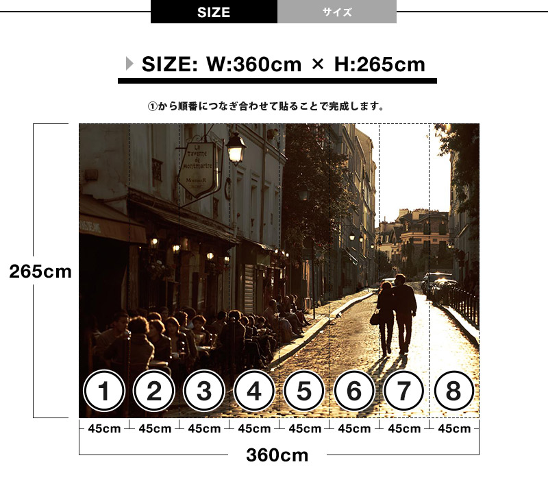 壁紙 貼ってはがせる壁紙 Mr Perswall 4巾 ミスターパースウォール City Of Romance シティーオブロマンス フリース壁紙 スウェーデン製 フランス ヨーロッパ カフェ 街並み 階段 アンティーク パリ デジタルプリント リアル 実写 北欧 Diy 壁紙革命 賃貸でも 壁紙 貼ってはがせる壁紙 Mr Perswall 4巾 ミスターパースウォール City Of Romance シティーオブロマンス フリース壁紙 スウェーデン製 フランス ヨーロッパ カフェ 街並み 階段 アンティーク パリ デジタルプリント リアル 実写 北欧 Diy 壁紙革命 賃貸でも