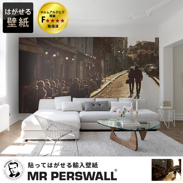 高級感 楽天市場 壁紙 貼ってはがせる壁紙 Mr Perswall 8巾 ミスターパースウォール City Of Romance シティーオブロマンス フリース壁紙 不織布壁紙 スウェーデン製 フランス ヨーロッパ カフェ 街並み Street Love アンティーク パリ デジタルプリント リアル 実写