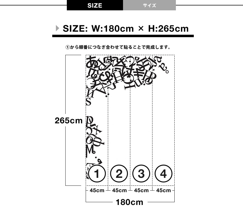 大流行中 壁紙 貼ってはがせる壁紙 Mr Perswall 4巾 ミスターパースウォール Communication コミュニケーション Alphabetting フリース壁紙 スウェーデン製 壁紙 アルファベット 英字 タイポグラフィ モダン デジタルプリント メンズ 北欧 Diy 高速配送 Www Entraide Ma