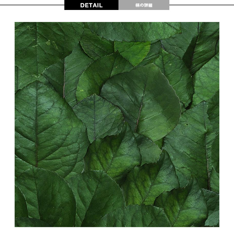 壁紙 貼ってはがせる壁紙 Mr Perswall 4巾 緑 実写 ミスターパースウォール リアル Daily Details Go Green 緑 葉 花柄 植物 北欧 インテリア フリース壁紙 スウェーデン製 壁紙 メンズ かっこいい デジタルプリント リアル 実写 北欧 Diy かべがみ革命mr Perswall 壁紙 貼ってはがせる壁紙 Mr Perswall 4巾 緑 実写 ミスターパースウォール リアル Daily Details Go Green 緑 葉 花柄 植物 北欧 インテリア フリース壁紙 スウェーデン製 壁紙 メンズ かっこいい デジタルプリント リアル 実写 北欧 Diy かべがみ革命mr Perswall
