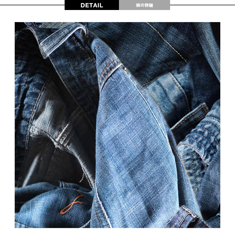 壁紙 貼ってはがせる壁紙 Mr Perswall 6汗拭 ミスターパースウォール Daily Details Denim デニム ジーンズ ジーパン 北欧 インテリア装飾 フリース壁紙 スウェーデン製 壁紙 メンズ かっこいい デジタルプリント 真誠 実写 北欧 Diy Sheldonconrich Co Uk