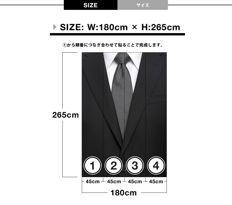 新発売の 壁紙 貼ってはがせる壁紙 Mr Perswall 4巾 ミスターパースウォール Fashion ファッション Black Suitフリース壁紙 スウェーデン製 壁紙 実写 リアル 生地 布 ファブリック スーツ ネクタイ 黒 デジタルプリント メンズ 北欧 Diy メール便なら送料無料