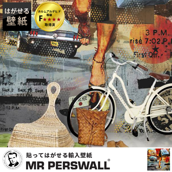 新品本物 楽天市場 壁紙 貼ってはがせる壁紙 Mr Perswall 6巾 ミスターパースウォール Fashion ファッション Gone Shopping フリース壁紙 スウェーデン製 壁紙 イラスト アメリカン アンティーク 風景 デジタルプリント レディース 北欧 Diy かべがみ革命 値引