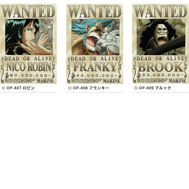 海外 One Piece 手配書 9枚セット ワンピース 麦わらの一味 グランドライン編 ルフィ4億ver 正規ライセンス商品 貼り直しできる Wallpaper シール壁紙 A3サイズ ウォールステッカー 賃貸でもok 貼ってはがせる 粘着シール ポスター 壁デコ ギフト プレゼント Fucoa Cl