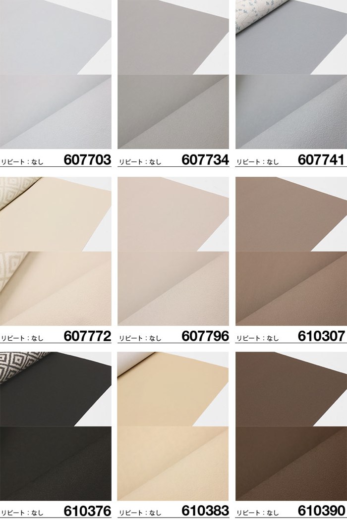 はがせる 輸入壁紙 グレー ドイツ製 Gypso 53cmx10m ラッシュ はがせる はがせる壁紙 壁紙 ラッシュ 貼ってはがせる壁紙 フリース壁紙 剥がせる Rasch おしゃれ Diy 賃貸 北欧 無地 ホワイト ブラウン ベージュ ブルー グレー ピンク シンプル 壁紙革命 賃貸でも