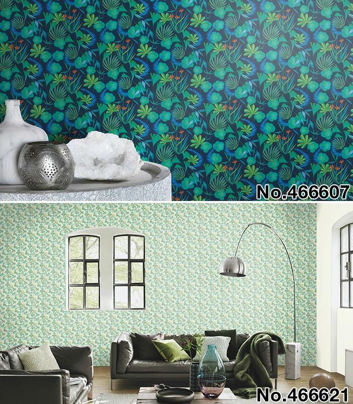 Sale 93 Off 壁紙 輸入壁紙 Rasch Salsa 53cmx10m 全2色 はがせる壁紙 貼ってはがせる壁紙 フリース壁紙 おしゃれ 張り替え Diy 北欧 賃貸 インテリア ドイツ製 ラッシュ ボタニカル 植物 葉 黒 グリーン 白 ネオンカラー Pe03 Gr