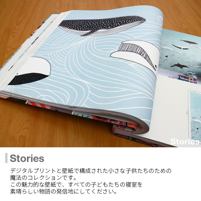 壁紙 輸入壁紙 Rasch ラッシュ シカ 北欧 Diy Stories インテリア おしゃれ キノコ ドイツ製 全2色 貼ってはがせる壁紙 はがせる 壁紙 張り替え 賃貸 アニマル フリース壁紙 ファンシー 0cmx280cm フクロウ 壁紙 輸入壁紙 Rasch ラッシュ シカ 北欧 Diy Stories インテリア おしゃれ キノコ ドイツ製 全2色 貼ってはがせる壁紙 はがせる 壁紙 張り替え 賃貸 アニマル フリース壁紙 ファンシー 0cmx280cm フクロウ