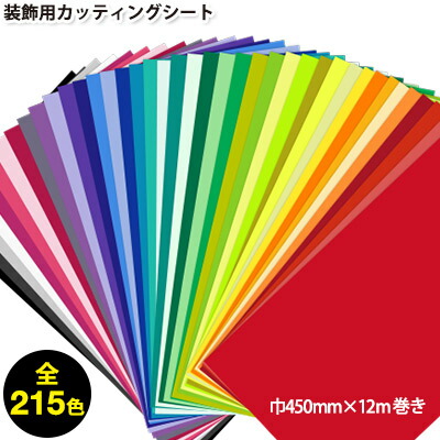  【MLF143UEGOT】 限定デザイン
