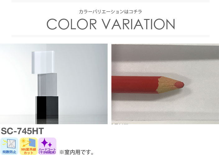 カッティングシートフォグラス【45cmx10m巻】スリガラス調シートFoglas粘着シー防犯貼るだけでスリガラス仕上げにリフォームシートリメイクシートインテリアシートリフォームシートdiy家具屋内屋外無地強力窓ガラス看板サンプル無料シール