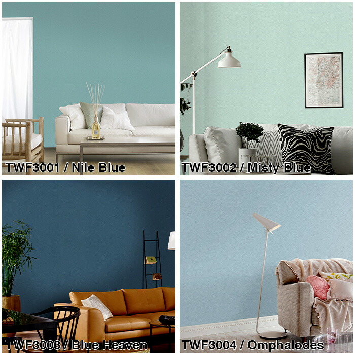 国内発送日本製の1本で8畳の壁一面に貼れます フリース壁紙専用のりで貼るとシール壁紙より簡単に貼れて仕上がりも良くキレイにはがせる 92cmx10m Non Woven Wallpaper 無地 無地 壁紙 装飾フィルム Tokiwa ブルー フリース壁紙 北欧 Wallpaper 壁紙 全4色 ターコイズ