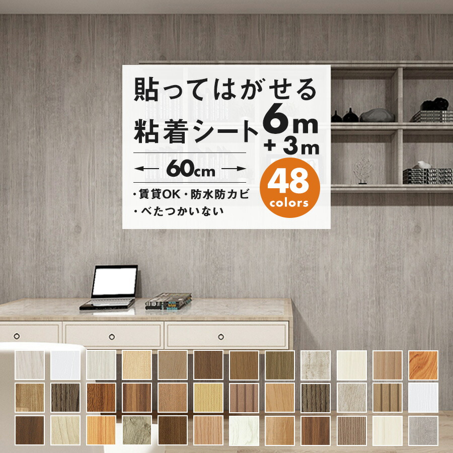 最大限度20％OFF引き換え証離れ離れ中！