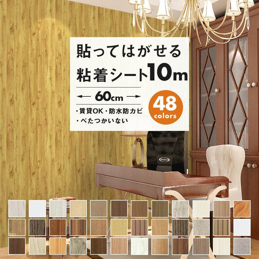 最大限度20％OFF引き換え証離れ離れ中！