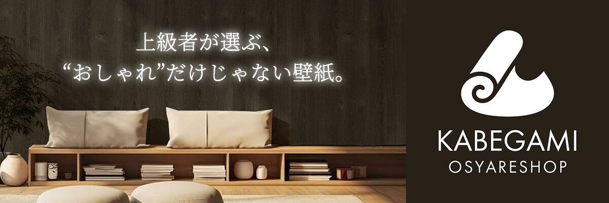 ɻ椪쥷åסΤɻȤ˸Ҥ٤Ĥޤ