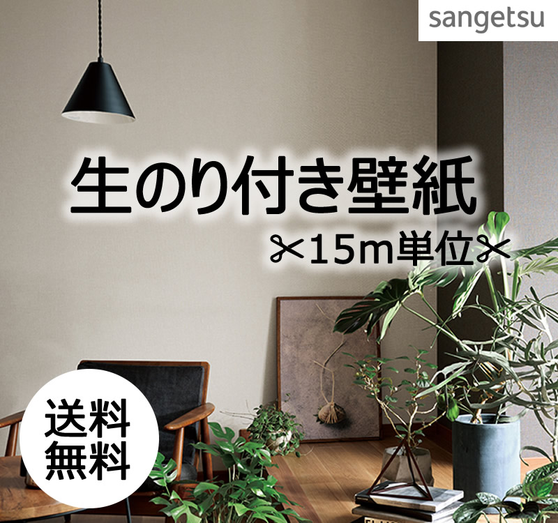 未経験者向け☆飾り気の無いDIY商いもの特集！