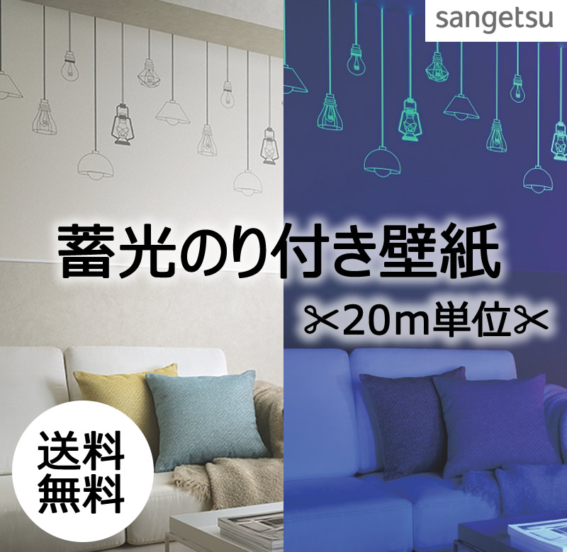 未経験者向け☆飾り気のないDIY商いもの特集！