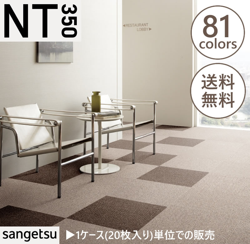 未経験者向け☆飾り気のないDIY商いもの特集！