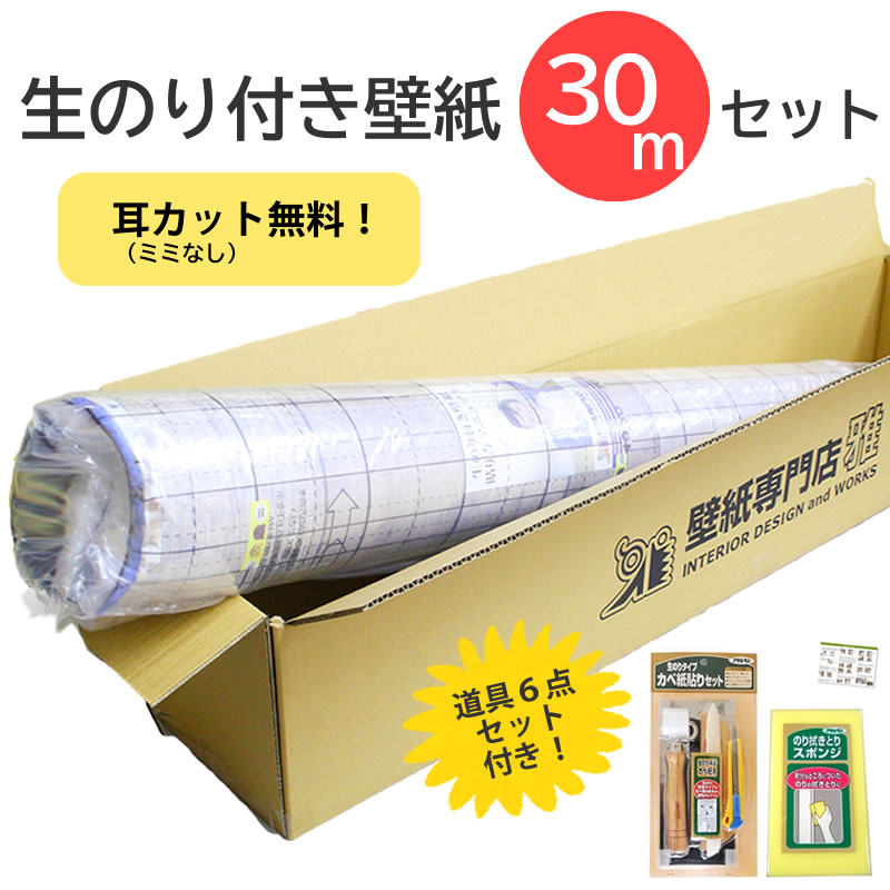 Kiさま専用　美品　SLP カラーノブ　ピンク　ホワイト　グリーン HAGiHARA キッズコーナー キッズスペース マット単品 88×88×厚さ