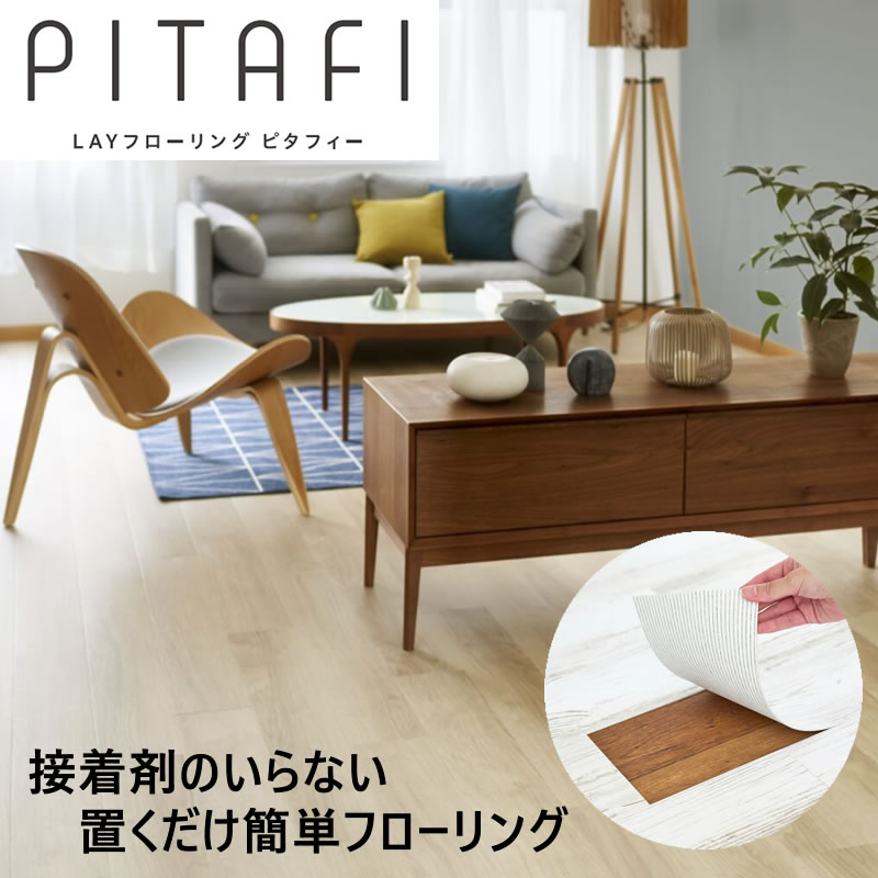 未経験者向け☆飾り気のないDIY商いもの特集！