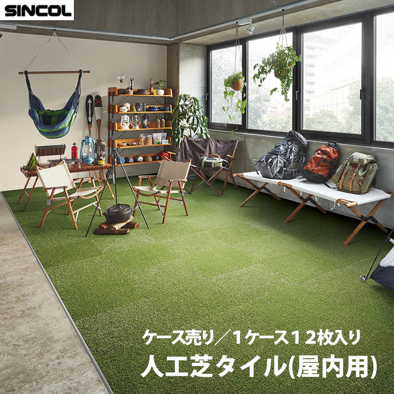 未経験者向け☆飾り気の無いDIY商いもの特集！