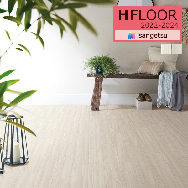 オーダー受付中 hm11060-11061.jpg