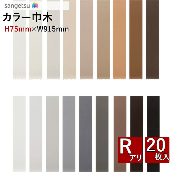 hw97-21ra75s.jpg