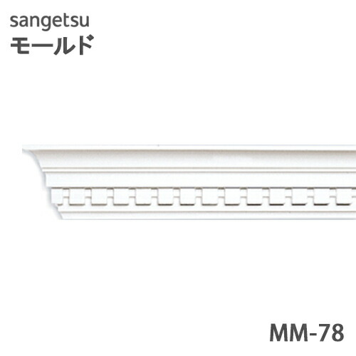 mm78.jpg