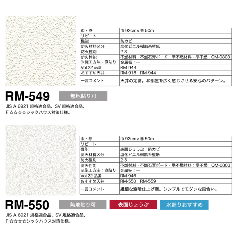 水汪汪的 喜歡 輸血 壁紙 規格 Constructiona2z Ks Com