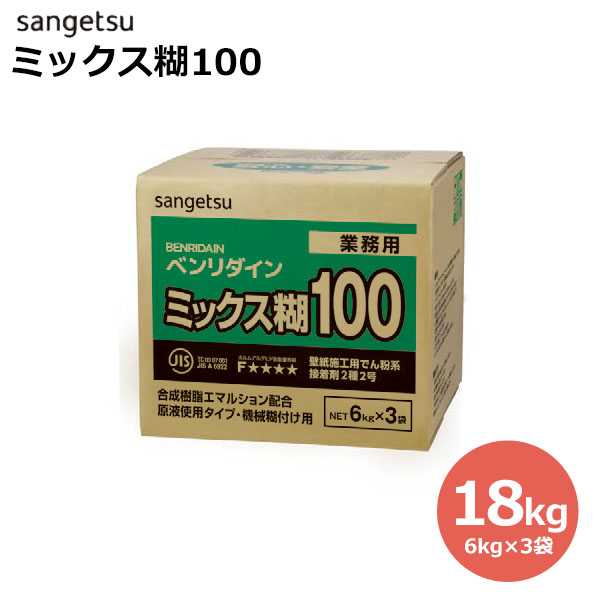 楽天市場】リリカラ クッションフロア専用接着剤 リリカラCF糊 18kg91333 : 壁紙わーるど