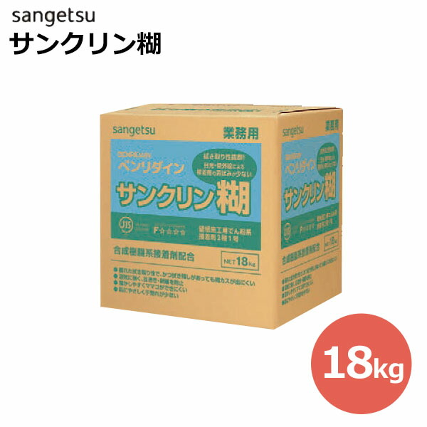 楽天市場】リリカラ クッションフロア専用接着剤 リリカラCF糊 18kg91333 : 壁紙わーるど