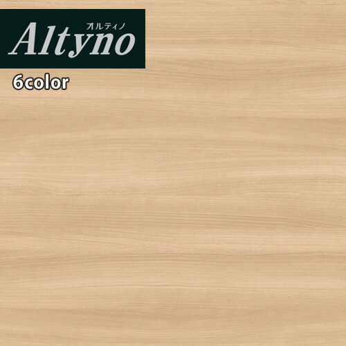 楽天市場】【＊送料無料（わEX便）】アイカ 粘着糊付化粧フィルム