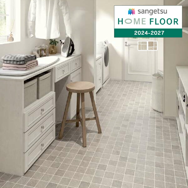 楽天市場】【送料無料】HM12041 HM12042 カントリータイル (タイル風