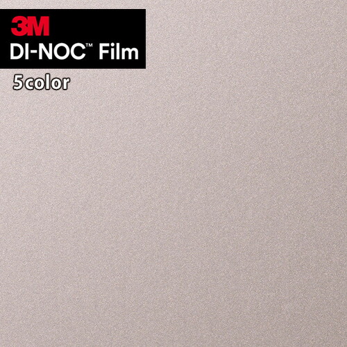 3Mダイノックシート 3M ダイノックシート ダイノックフィルム 粘着シート