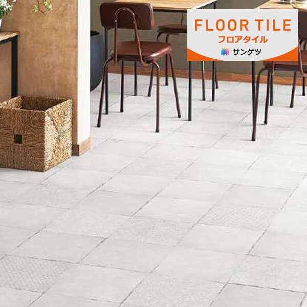 【送料無料】【わーるどEX便対象】 サンゲツ フロアタイル FLOOR TILE 2023-2026 ストーン&アクセント イビザ IS-2014 【1ケース単位での販売】
