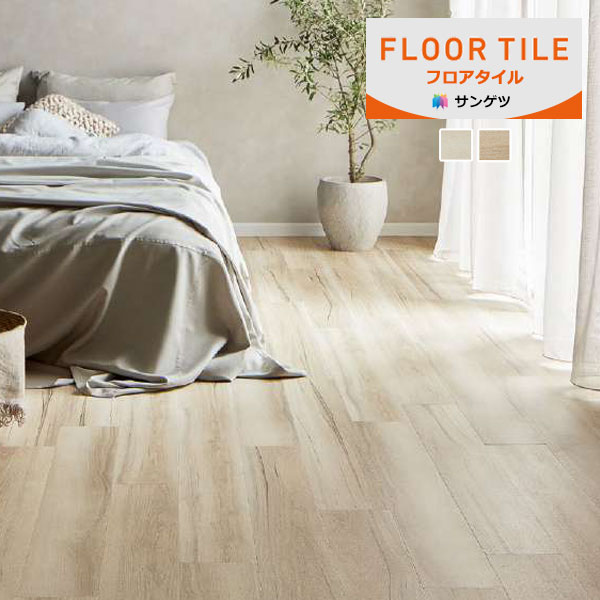 楽天市場】【送料無料】サンゲツ フロアタイル FLOOR TILE 2021-2023 WOOD ウッド 木目 ピクルドエルムWD-1083 WD -1084【1ケース単位での販売】 : 壁紙わーるど