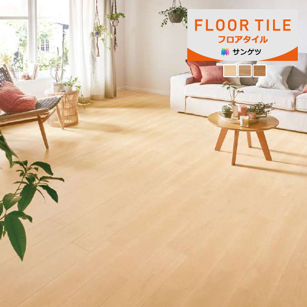 楽天市場】WD-2092,WD-2093,WD-2094サンゲツ フロアタイル