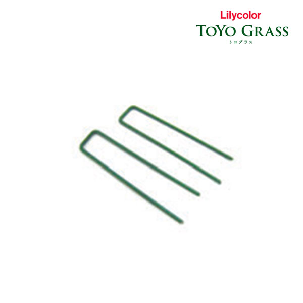 【送料無料】リリカラ 人工芝 トヨグラス TOYO GRASS 部材 副資材 人工芝用U字釘 U字ステープル 【1箱単位での販売】※北海道・沖縄・離島送料別途|壁紙わーるど