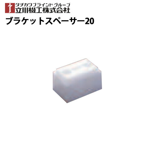 めめざわページ 楽天市場】タチカワブラインドグループ 立川機工ブラインド