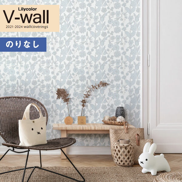 楽天市場】壁紙 のりなし壁紙 クロス リリカラ V-wall 2021-2024 LV-3434 くも miffy wallpaper ミッフィー壁紙【1m以上10cm単位での販売】  : 壁紙わーるど