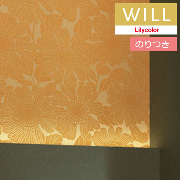 その他 himawari byDream ひまわりモチーフのキーリング パールス ン アクセサリー 297