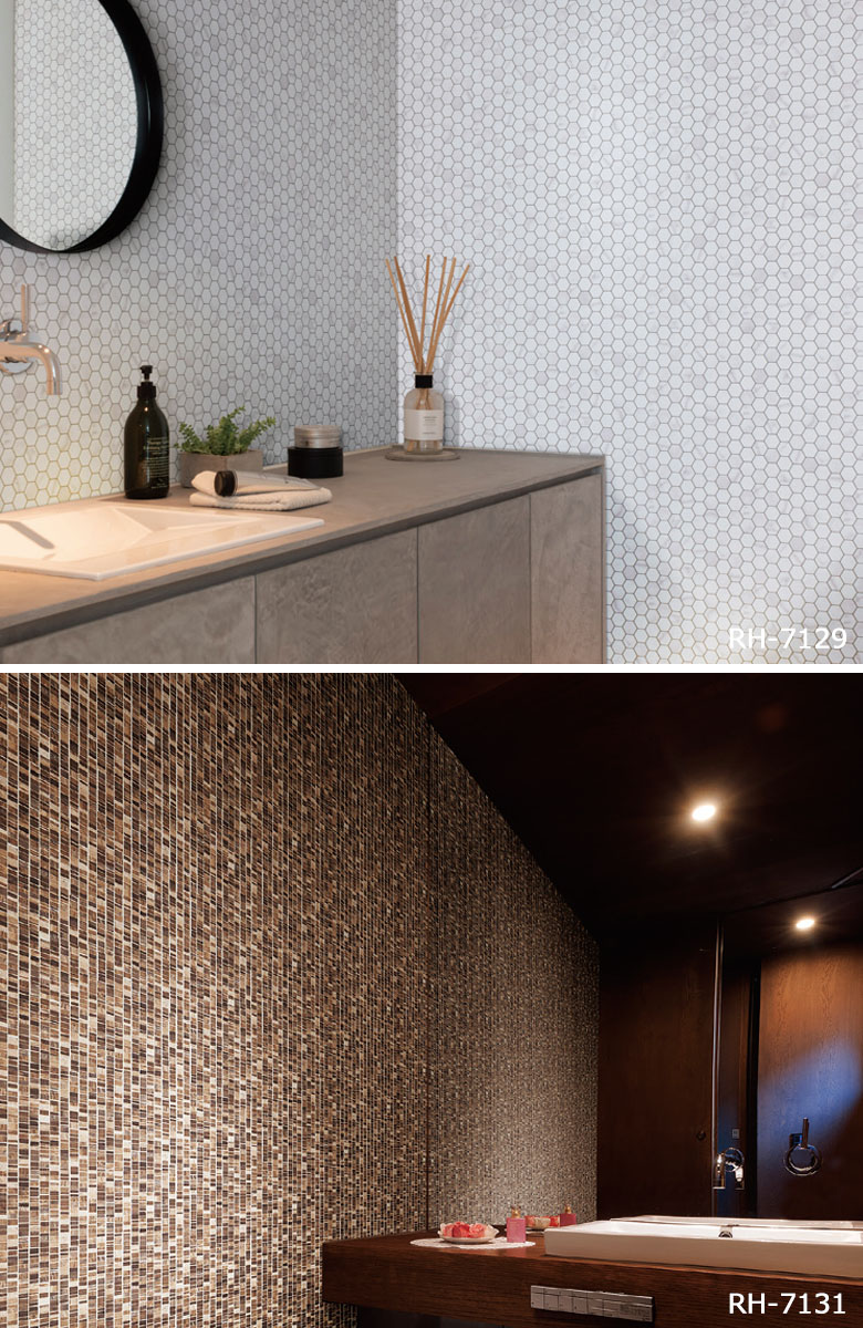 楽天市場 壁紙 のりなし壁紙 クロスルノン ホーム Home 23空気を洗う壁紙 水廻りrh 7129 Rh 7130 Rh 7131 1m以上10cm単位での販売 壁紙わーるど