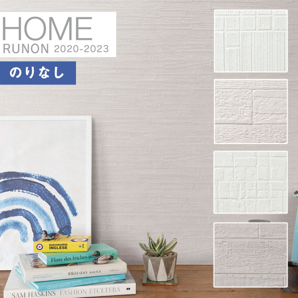 trim smart pro ホワイト Amerimax Home Products 24 in. x 50 ft. Bright White Aluminum