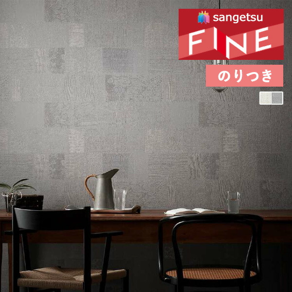 専用です fe76068-76069nori.jpg