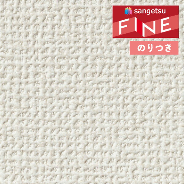 ねね fe76375-76376nori.jpg