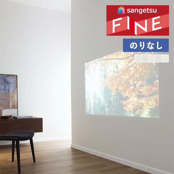 たむ fe76481-76484.jpg